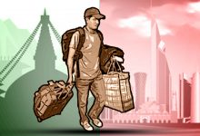 Photo of वैदेशिक रोजगारीमा जानेले विमानस्थलमा रसिद पेस गर्नु नपर्ने