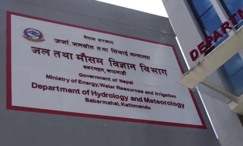 चौबिसै घण्टा पूर्वसूचना र बाढी पूर्वानुमान सेवा सञ्चालन गरिने चौबिसै घण्टा पूर्वसूचना र बाढी पूर्वानुमान सेवा सञ्चालन गरिने
