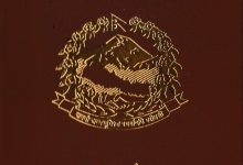 Photo of घरमै पुगेर राहदानी वितरण गर्दै तनहुँ प्रशासन