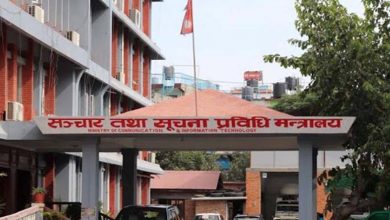 Photo of यस्ता छन् सञ्चार मन्त्रालयको दश बुँदे प्रमुख सुधारात्मक कार्ययोजना