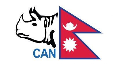 Photo of क्यानको वार्षिक खेल तालिका सार्वजनिक