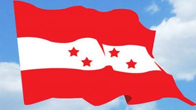 Photo of NC urges PM Dahal to pave way for formation of new government