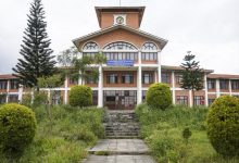 Photo of त्रिभुवन विश्वविद्यालयका तीनजना पदाधिकारीहरुले दिए राजीनामा