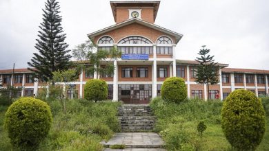 Photo of त्रिभुवन विश्वविद्यालयका तीनजना पदाधिकारीहरुले दिए राजीनामा