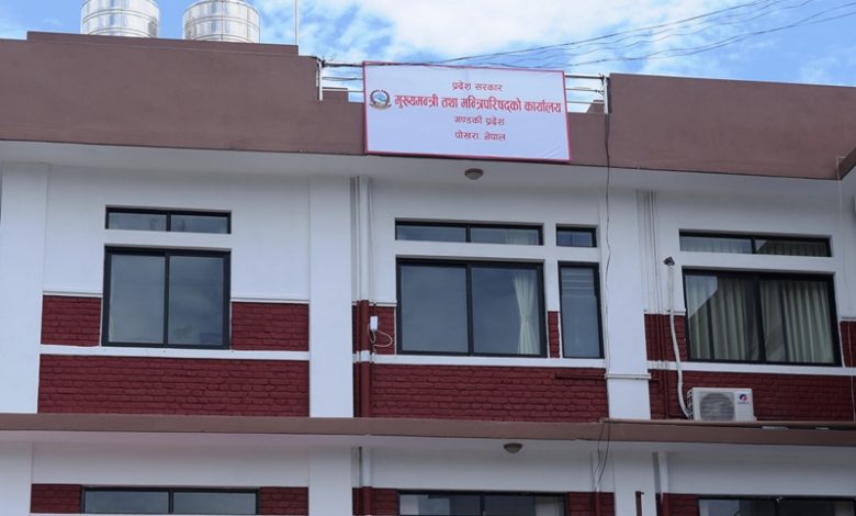 गण्डकी प्रदेश सरकारमा सहभागी एमाले मन्त्रीहरु फिर्ता बोलाइयो गण्डकी प्रदेश सरकारमा सहभागी एमाले मन्त्रीहरु फिर्ता बोलाइयो