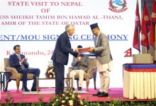 Photo of नेपाल र कतारबीच द्विपक्षीय समझदारीमा हस्ताक्षर