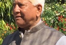 Photo of ज्येष्ठ सदस्य केसीले पद तथा गोपनीयताको शपथ लिनुहुँदै