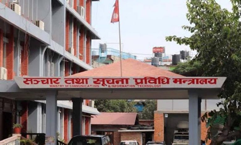 नयाँ वेब पहुँच सुविधा कार्यान्वयन