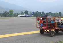 Photo of तुम्लिङटार विमानस्थलमा दुई सातापछि उडान