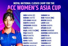 Photo of महिला एसिया कप क्रिकेटका लागि नेपाली टोली घोषणा