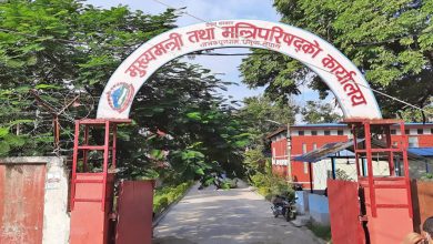 Photo of मधेस प्रदेशमा नयाँ सरकार गठनका लागि सात दलका नेताहरुबीच सहमति जुटाउन विभिन्‍न चरणमा संवाद