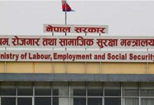 Photo of श्रम स्वीकृति’सम्बन्धी भ्रामक सूचना हटाउन वैदेशिक रोजगार विभागको निर्देशन
