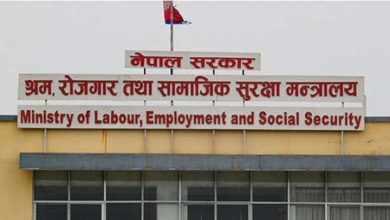 Photo of श्रम स्वीकृति’सम्बन्धी भ्रामक सूचना हटाउन वैदेशिक रोजगार विभागको निर्देशन