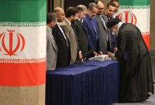 Photo of इरानमा राष्ट्रपतीय निर्वाचनका लागि मतदान जारी