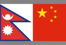 Photo of छोङछिङ महानगरमा विविध सांस्कृतिक कार्यक्रम