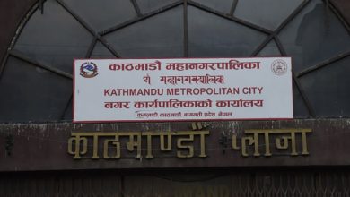 Photo of काठमाडौँ महानगरपालिकाले हटायो नदी किनारको निर्माणमा लगाएको रोक