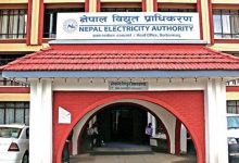 Photo of काठमाडौँका विभिन्न स्थानमा आज बिजुली कटौती हुने