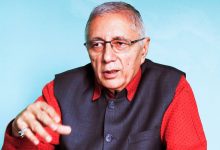 Photo of मुलुकको आर्थिक विकासका लागि सबै उद्यमी–व्यवसायी लाग्नुपर्ने