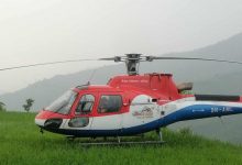 Photo of आज बिहानैदेखि हेलिकप्टरमार्फत उद्धार जारी रहने