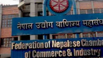 Photo of अर्थतन्त्र उकास्न आज सर्वपक्षीय राष्ट्रिय संवाद हुँदै
