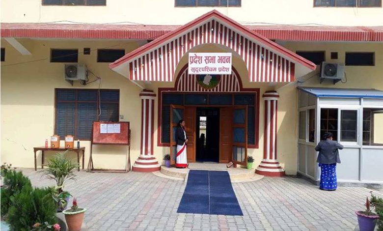 सुदूरपश्चिम प्रदेश सभाको बैठक अनिश्चित