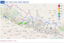 Photo of मनसुन बाहिरिएपनि देशका पहाडी क्षेत्रमा वर्षाको सम्भावना