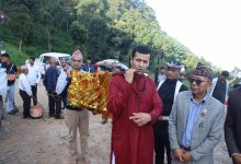 Photo of गोरखा दरबारवाट काठमाडौँ फूलपाती पठाइयो