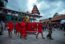 Photo of आश्विन शुक्ल सप्तमीस् फूलपाती भित्र्याइँदै