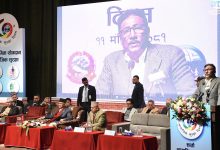 Photo of सरकारी सेवाका करार कर्मचारीलाई सामाजिक शुरक्षा कोषमा आबद्ध गर्ने तयारी