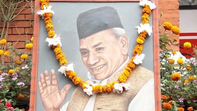 Photo of आज गणेशमान सिंहको २९औँ स्मृति दिवस