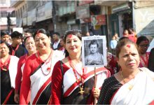 Photo of नेपाल संवत् ११४५ प्रारम्भ भएको खुसियालीमा शुभकामना र्‍याली