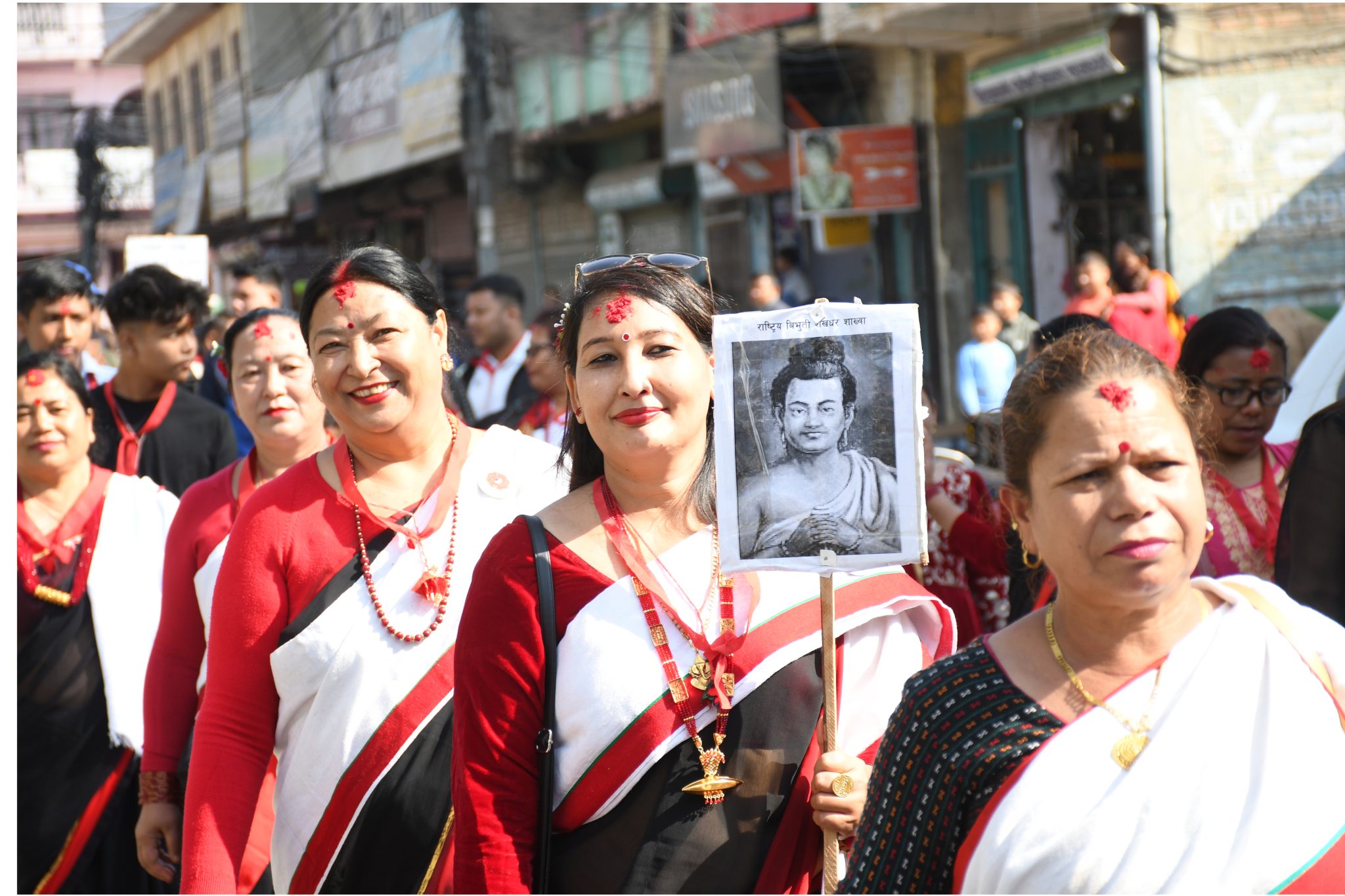 आजदेखि नेपाल संवत् ११४६ प्रारम्भ