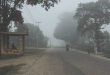 Photo of आज तराईका अधिकांश स्थानमा हुस्सु लाग्ने