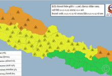 Photo of शुक्रबार साँझदेखि अधिकांश स्थानमा हिमपात र वर्षाको सम्भावना