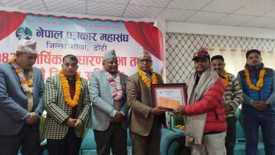 Photo of नेपाल टेलिभिजनकर्मी नेपाली  सम्मानित