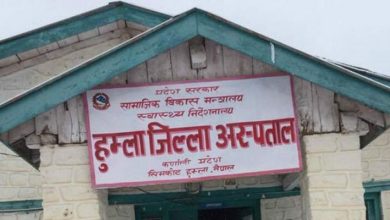 Photo of ज्येष्ठ नागरिकको उपचारका लागि छुट्टै शय्याको व्यवस्था