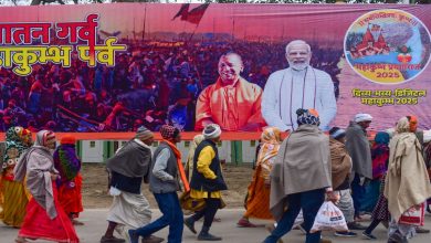 Photo of महाकुम्भ २०२५ : उत्सव सुरु, सङ्गममा बिहान गङ्गा आरती