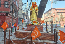 Photo of शहीद सप्ताह सुरुः शुक्रराज शास्त्रीप्रति श्रद्धाञ्जली