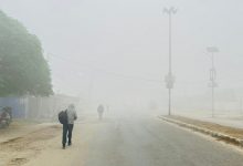 Photo of आजको मौसम पूर्वानुमान : दिनभर तराईमा हुस्सु