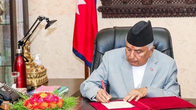 Photo of सार्वजनिक पदाधिकारीको पदमुक्ति सम्बन्धी लगायत तीन अध्यादेश जारी