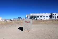 Photo of मालवस्तु ‘कन्टेनर’ कोरलानाकातर्फ ‘डाईभर्ट’ हुँदै