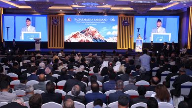 Photo of परिकल्पनाको आठ वर्षपछि साकार भएको विश्व मञ्च