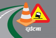 Photo of जाजरकोटको जीप दुर्घटनामा दुई जनाको मृत्यु