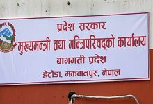 Photo of बागमती प्रदेश सरकारबाट बाहिरिदै एमाले