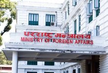 Photo of प्रभावकारी सेवा प्रवाहदेखि आर्थिक कूटनीति विस्तारसम्म