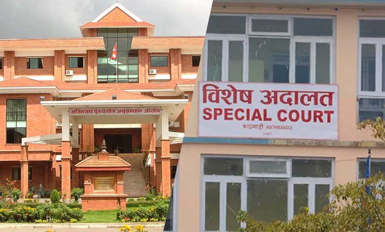 नागरिक उड्डयन प्राधिकरणका तत्कालीन महानिर्देशक अधिकारीविरुद्ध भ्रष्टाचार मुद्दा दायर नागरिक उड्डयन प्राधिकरणका तत्कालीन महानिर्देशक अधिकारीविरुद्ध भ्रष्टाचार मुद्दा दायर
