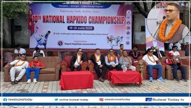 Photo of बुटवलमा दसौँ राष्ट्रिय हाप्किडो प्रतियोगिता सम्पन्न