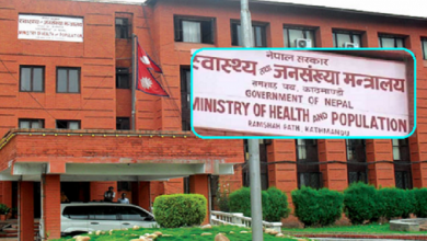 Photo of नेपालमा ‘निपाह भाइरस’ हालसम्म नदेखिए पनि सतर्कता अपनाउन मन्त्रालयको आग्रह