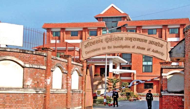 अख्तियारमा परेका सवै भन्दा बढी उजुरी भूमि व्यवस्था मन्त्रालयसँग सम्बन्धित अख्तियारमा परेका सवै भन्दा बढी उजुरी भूमि व्यवस्था मन्त्रालयसँग सम्बन्धित