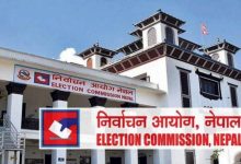 Photo of निर्वाचन आयोगद्वारा निर्वाचनमा समावेशिता र सुशासन सुनिश्चित गर्न दललाई निर्देशन